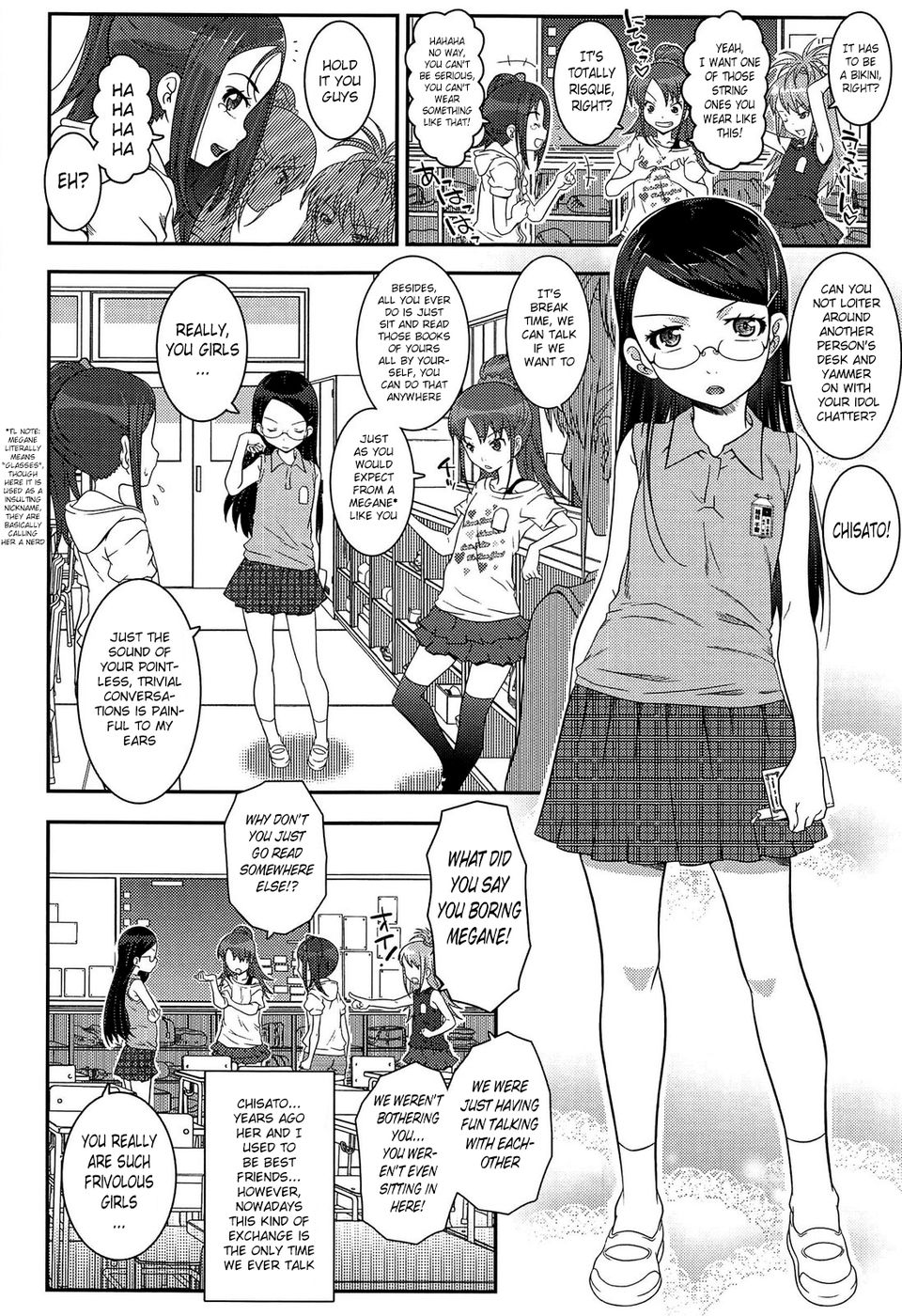 Hentai Manga Comic-Their Relationship-Read-2
